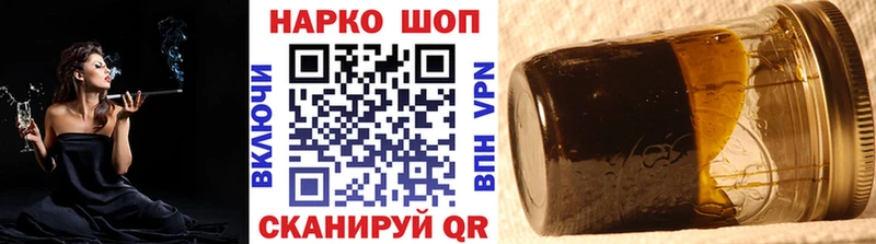 Купить наркотики цена Еманжелинск Alpha PVP  Кокаин  ГАШ  KRAKEN вход  Каннабис  Псилоцибиновые грибы 