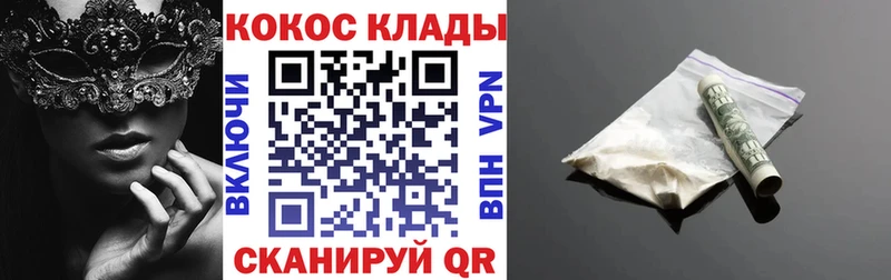 Меф Еманжелинск