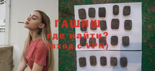 PSILOCYBIN Алексин