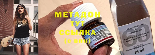 PSILOCYBIN Алексин