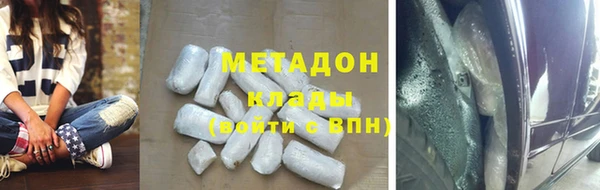 PSILOCYBIN Алексин