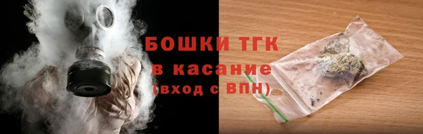 ALPHA PVP Алексеевка