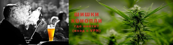 PSILOCYBIN Алексин