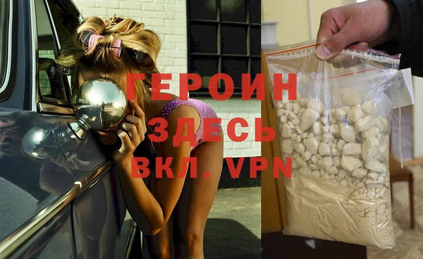 PSILOCYBIN Алексин