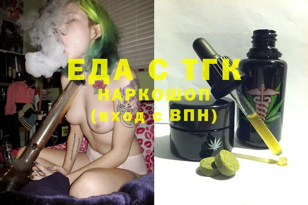 PSILOCYBIN Алексин