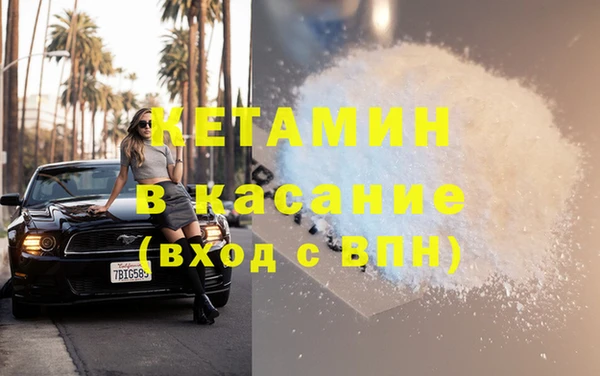 PSILOCYBIN Алексин