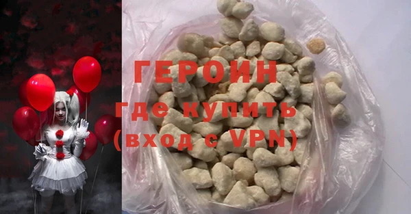 PSILOCYBIN Алексин