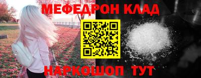 гидропоника Ирбит