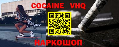 гидропоника Ирбит