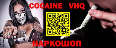 гидропоника Ирбит