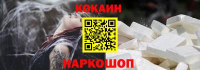 гашишное масло Изобильный