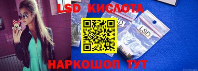 прущая мука Камышлов