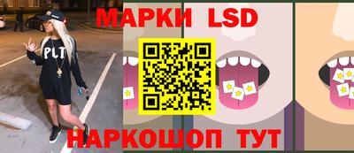 гашишное масло Изобильный
