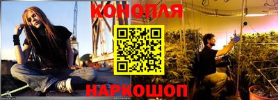винт Кандалакша