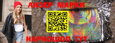 прущая мука Камышлов