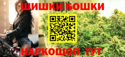 прущая мука Камышлов