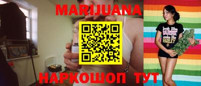 тгк Ипатово