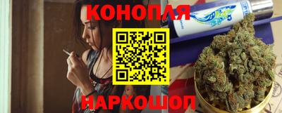 тгк Ипатово