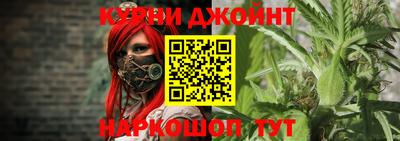 гашишное масло Изобильный