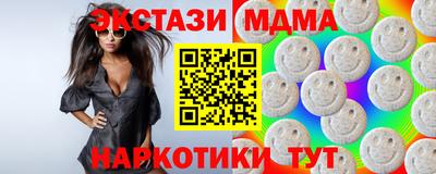гашишное масло Изобильный