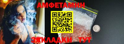 гашишное масло Изобильный