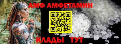 гашишное масло Изобильный