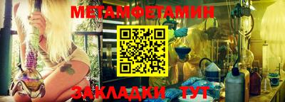 прущая мука Камышлов