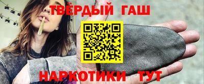 винт Кандалакша