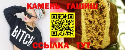 гидропоника Ирбит