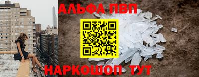 прущая мука Камышлов