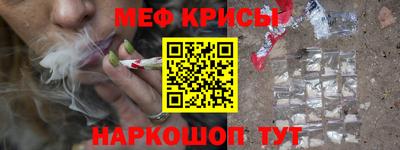 гидропоника Ирбит