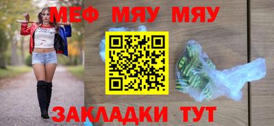 гашишное масло Изобильный
