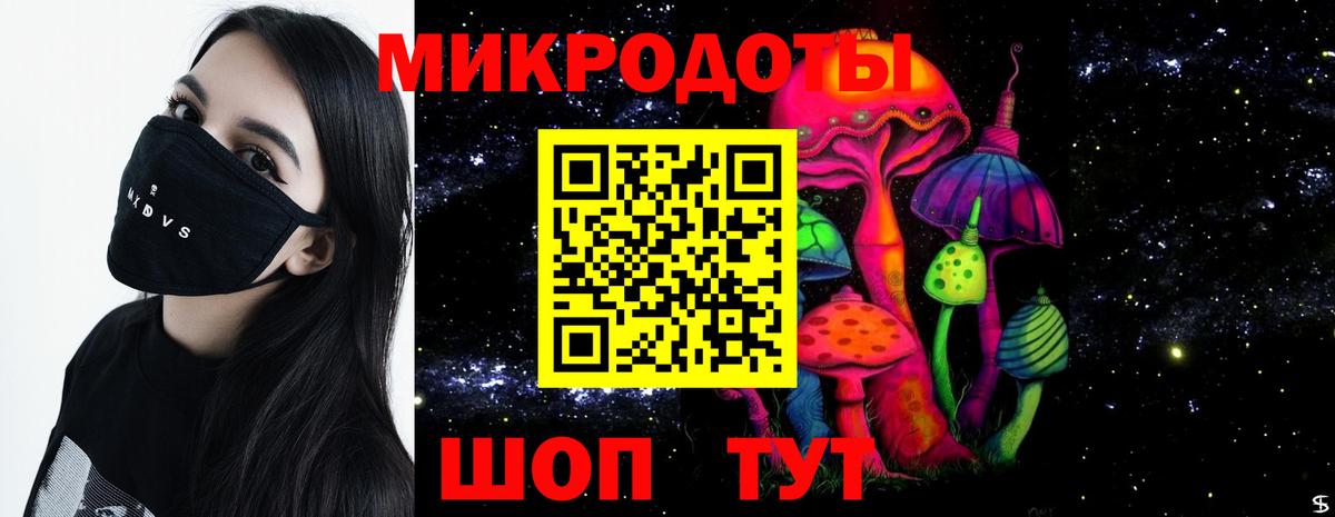 Еманжелинск  Лсд 25  КОКАИН  Гашиш  МАРИХУАНА  Меф  МЕФ   Вход с VPN  Купить наркоту  Гашиш  Alpha PVP СК  